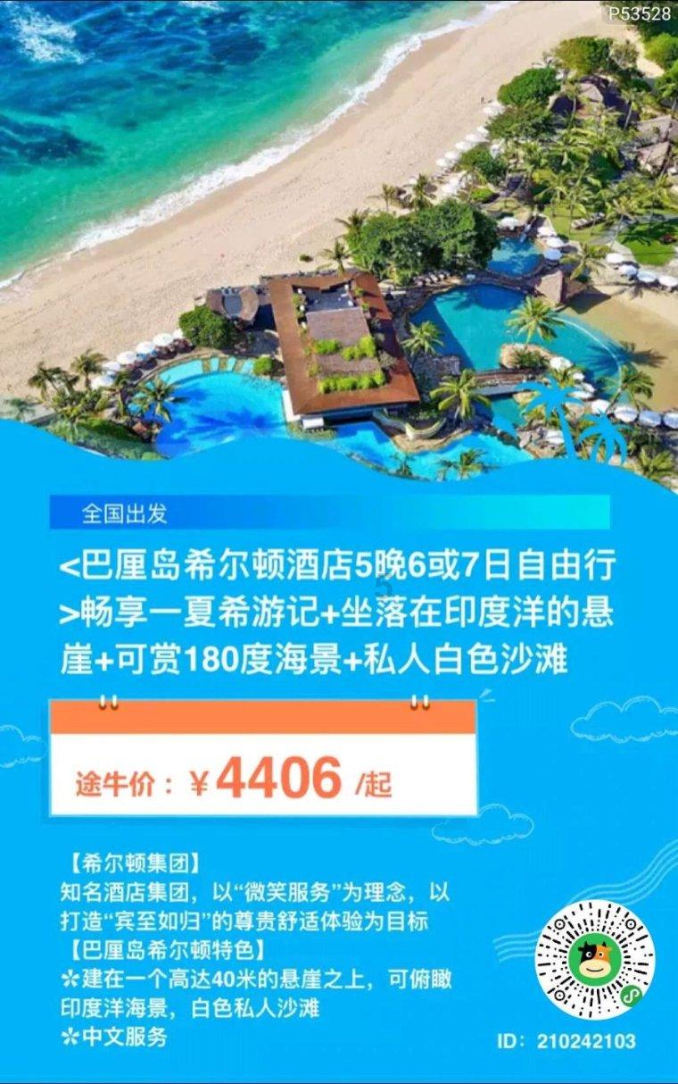 五彩果冻消消乐