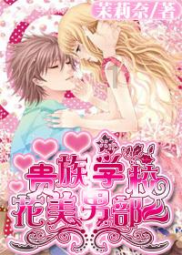 冒险家工会
