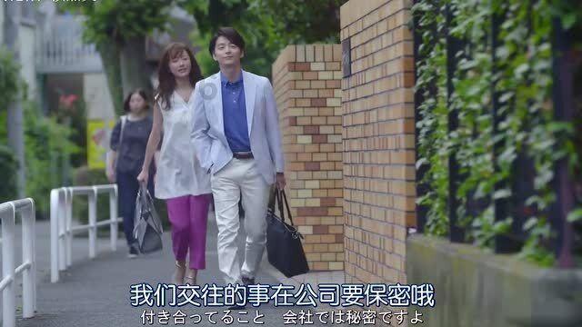 逃出田园庭院