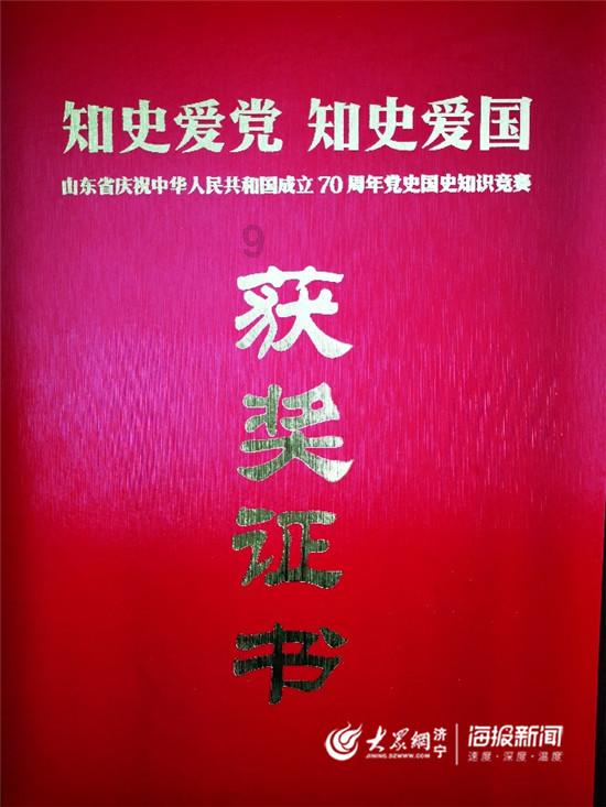 消失的寺庙