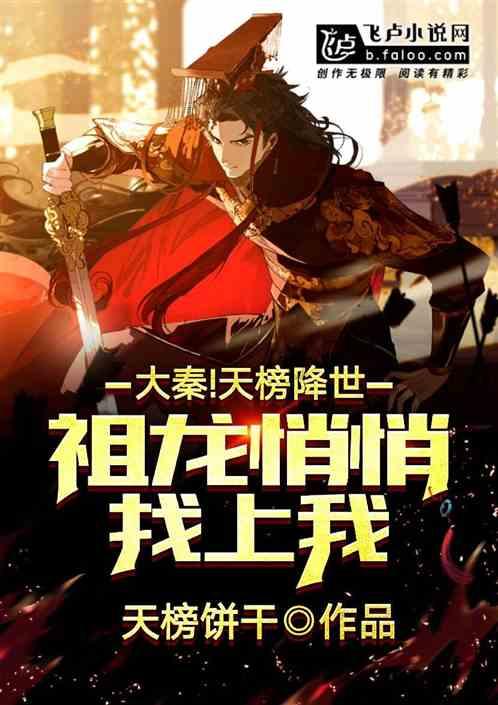 逃离小怪世界