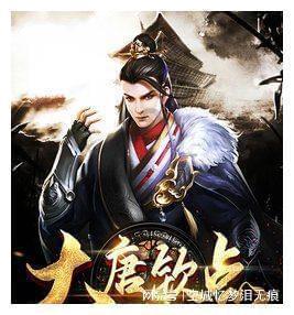 大丛林度假村逃生